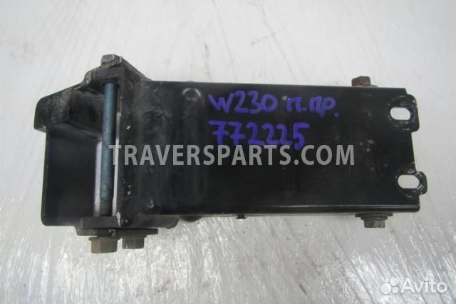 Кронштейн усилителя переднего бампера