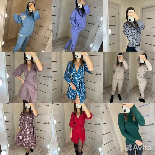 Товарный остаток женской одежды