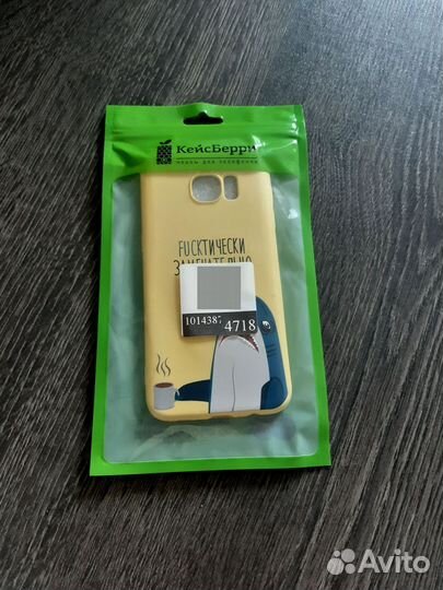 Чехол на samsung galaxy s7 edge