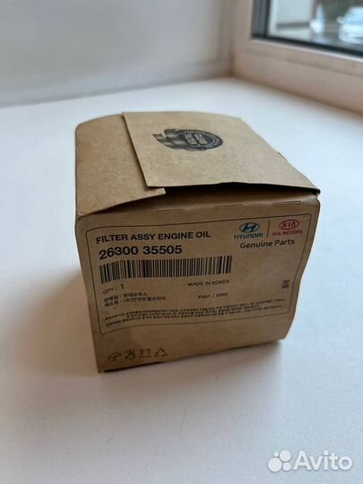 Фильтр масляный hyundai kia 26300 35505