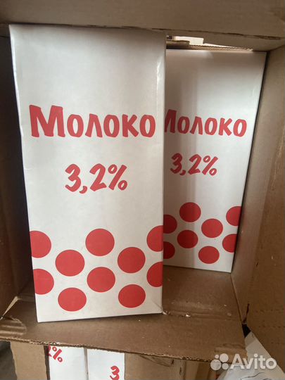 Военный паек