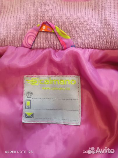 Куртка для девочки Caimano