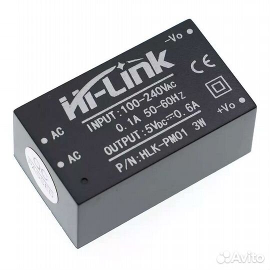 AC-DC преобразователи 220в