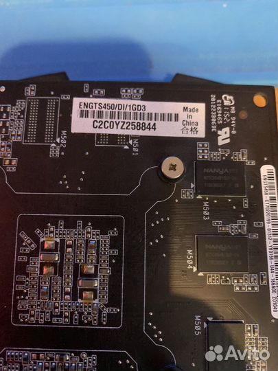 Asus GeForce GTS 450(1гб gaddr3 128bit)