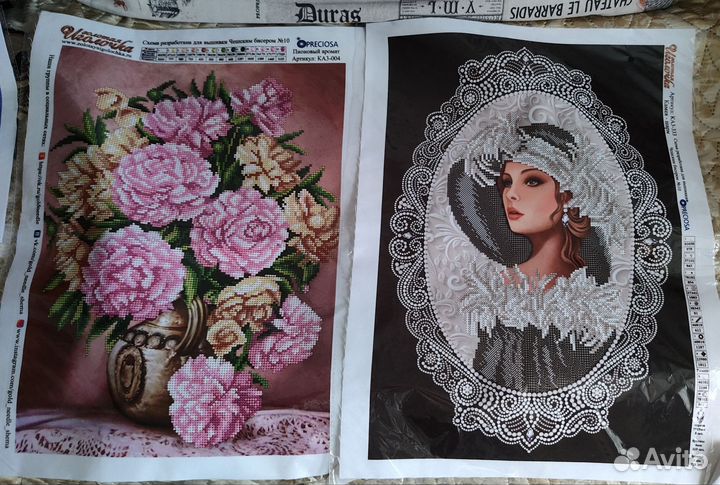 Схемы для вышивки бисером 12 шт