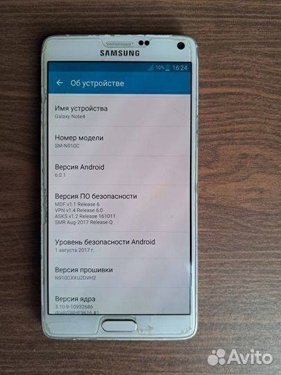 Samsung Galaxy Note 4 SM-N910C, 3/32 ГБ