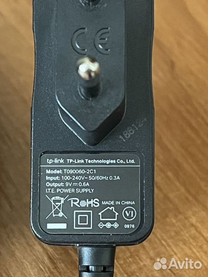 Wifi роутер tp-link archer C20