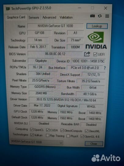 Gigabyte gt 1030