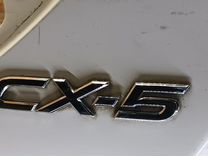 Эмблема Mazda CX-5