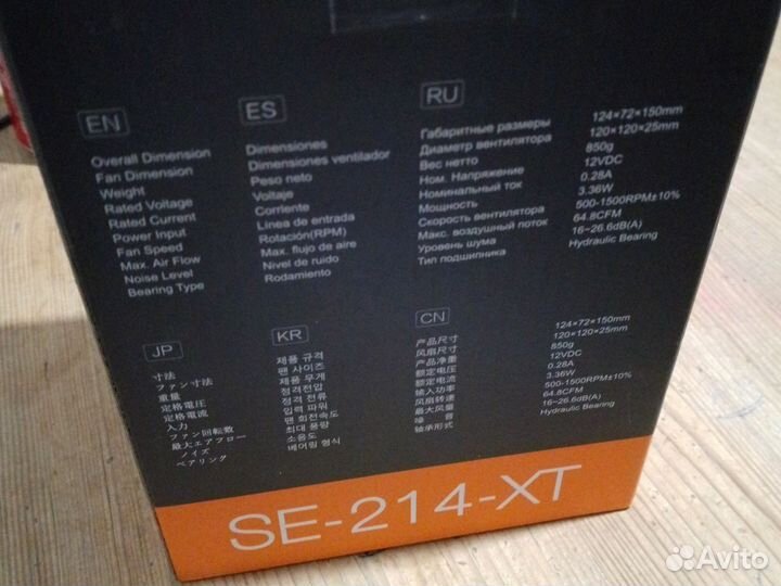 Id cooling se 214 xt