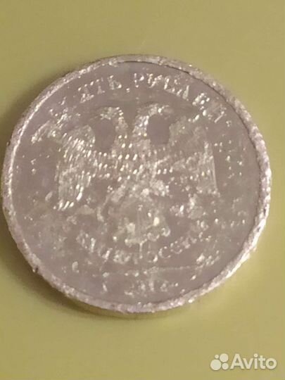 Монета уникум 10р спмд 2012г брак торг