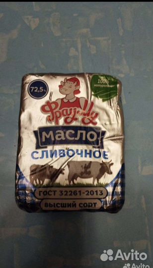 Продукты на корм для животных