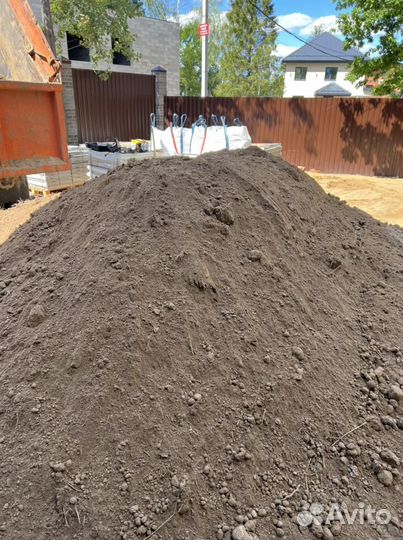 Чернозем.грунт растительный