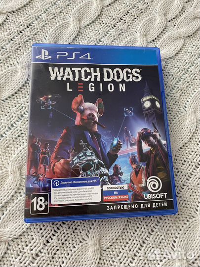 Watch dogs legion PS4
