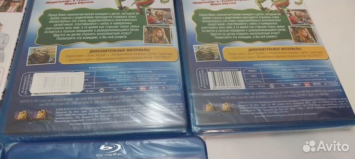 Bluray диски