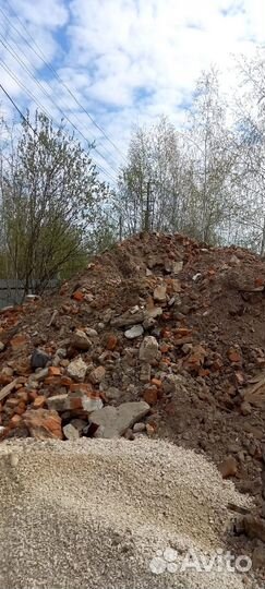Щебень,песок,чернозём,асфальтовая крошка