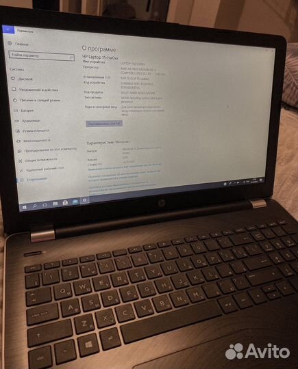 Ноутбук HP Laptop 15