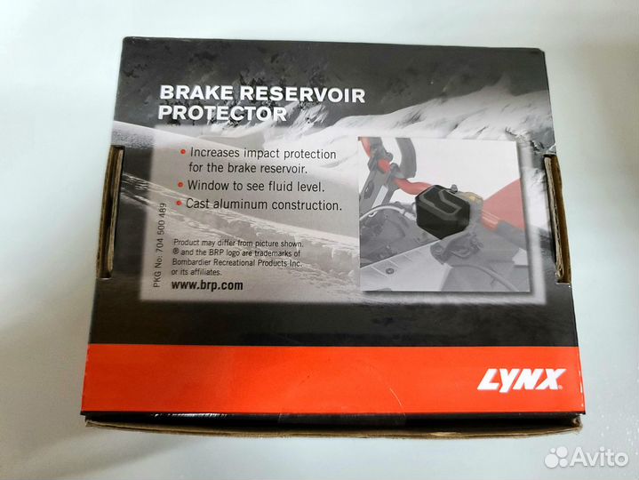 Защита тормозного бачка оригинал BRP SKI-DOO