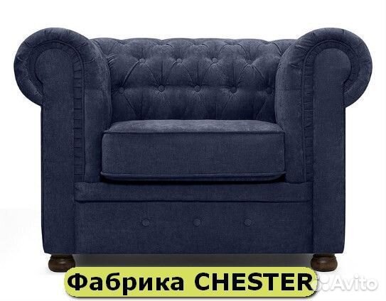 Диван для кафе