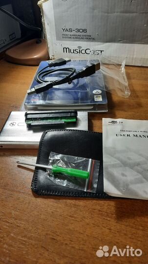 Контейнер для внешнего жёсткого диска