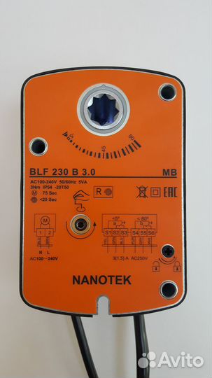 BLF 230 B 3.0 Nanotek