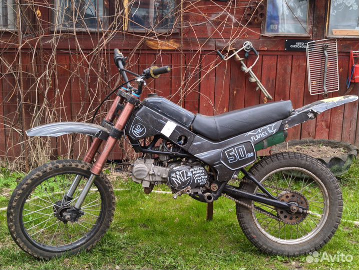 Зид Пилот YX140