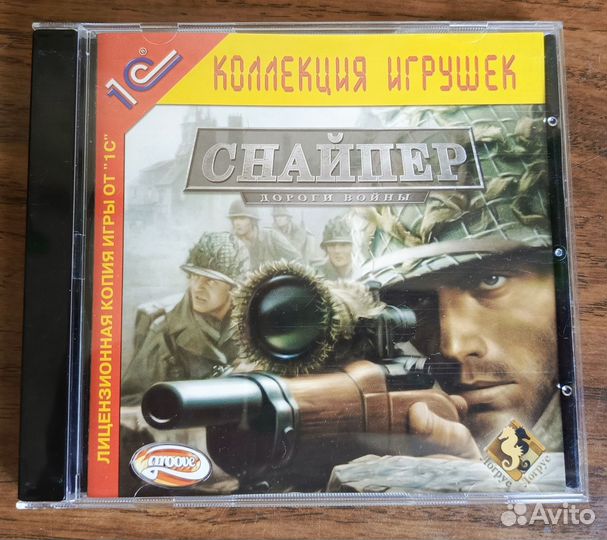 Игры для компьютера, все по 100