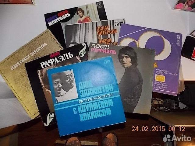 Грампластинки импорт отечественные 