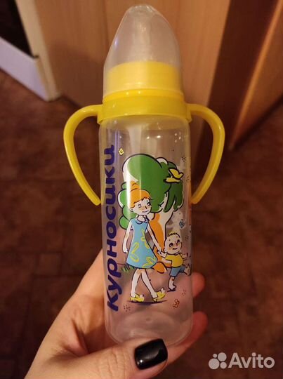 Бутылочки пакетом