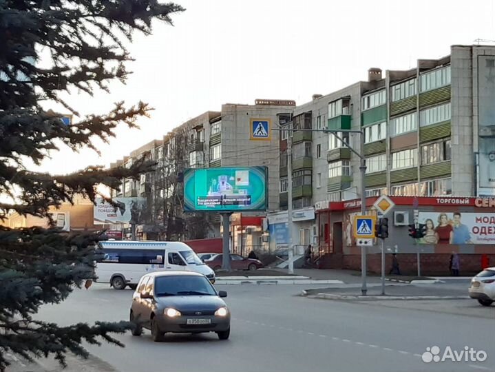 Реклама на экране