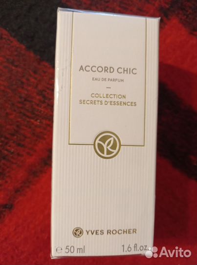 Парфюмерия ив роше