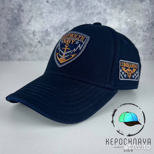 Бейсболка Bertholth Navy Оригинал