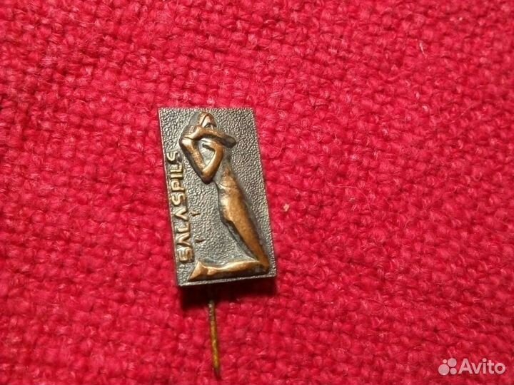 Знаки/salaspils/ Латвия СССР набор 10 штук