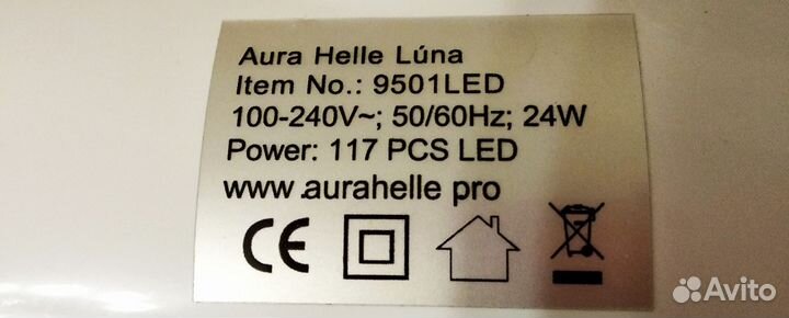 Лампа для наращивания ресниц, ногтей, перманента