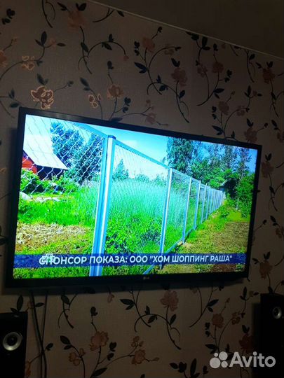 Телевизор smart tv бу