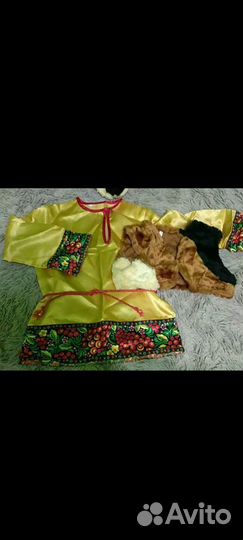 Новогодний костюм