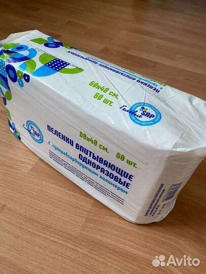 Пелёнки гелевые 60см*40см