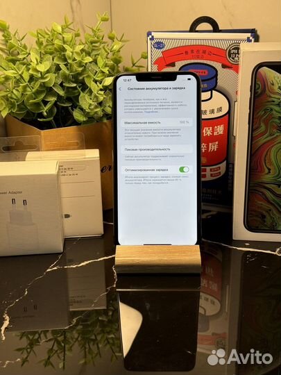 iPhone Xs Max, 256 ГБ