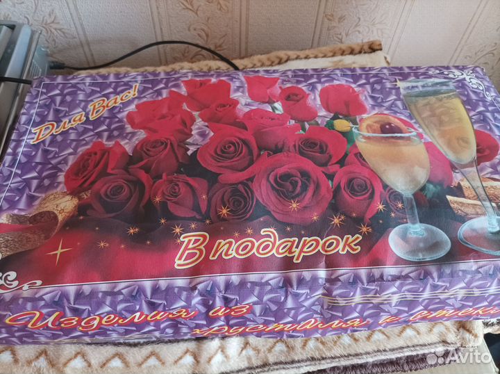 Набор фужеров 18 шт