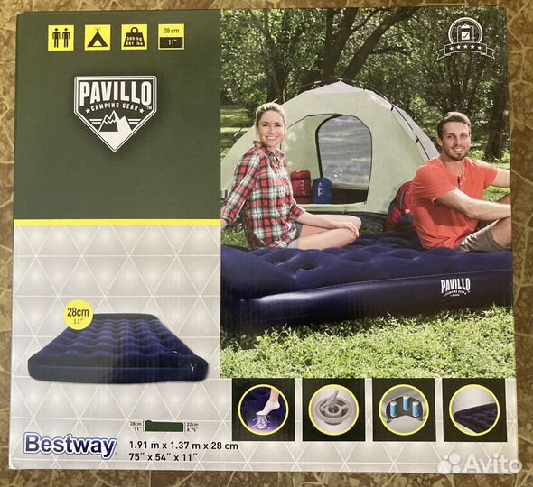 Надувной матрас-кровать 2х спальная разные