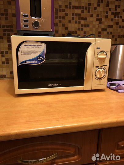 Микроволновая печь horizont