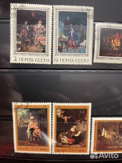 Марки живопись. СССР. Пакет. 31