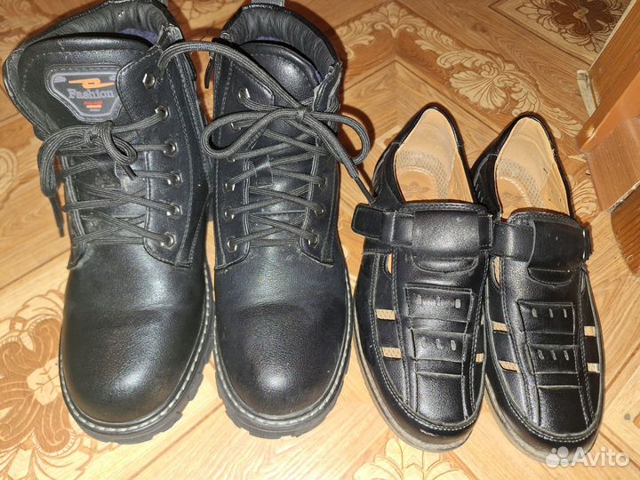 Ботики мужские