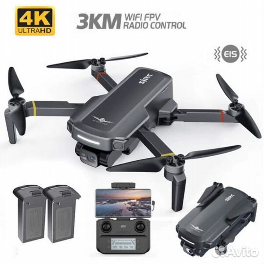 Квадрокоптер sjrc F5s 4К PRO plus combo(2акб)