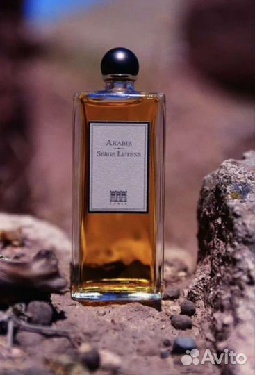 Arabie Serge Lutens