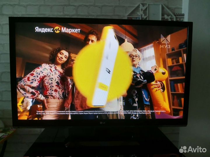 Телевизор LG