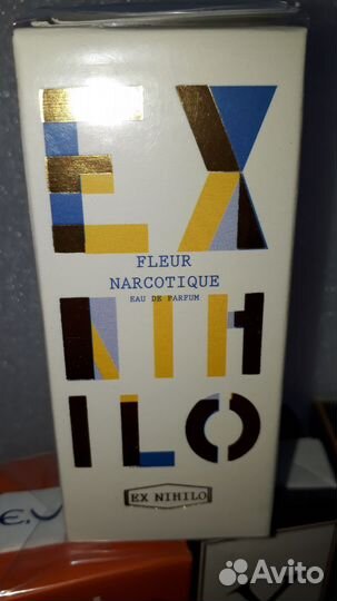 Новые упаковки парыбма 25мл