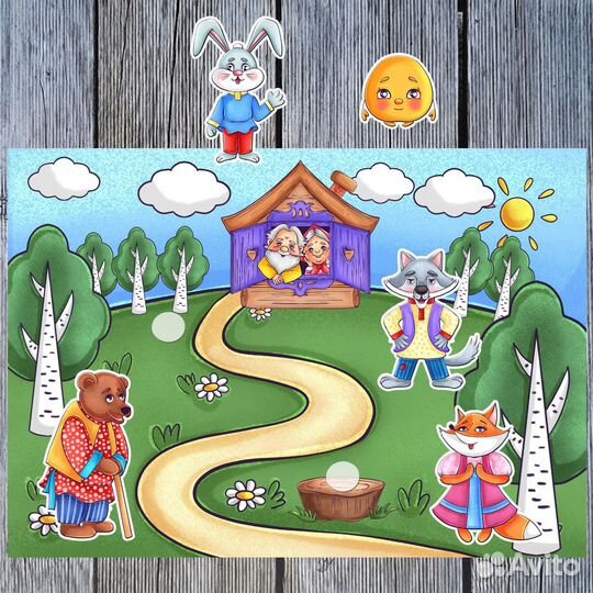 Развивающие игры на липучках