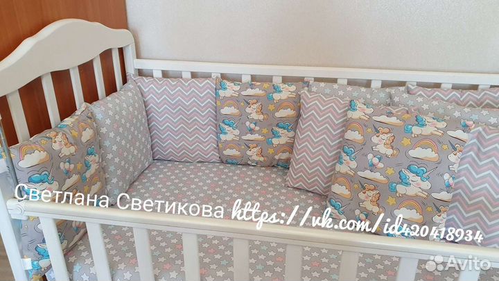 Бортики в детскую кроватку новые в наличии