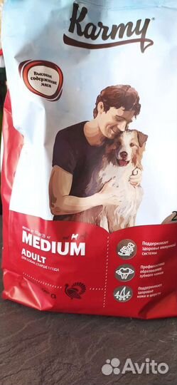 Корм для собак karmy